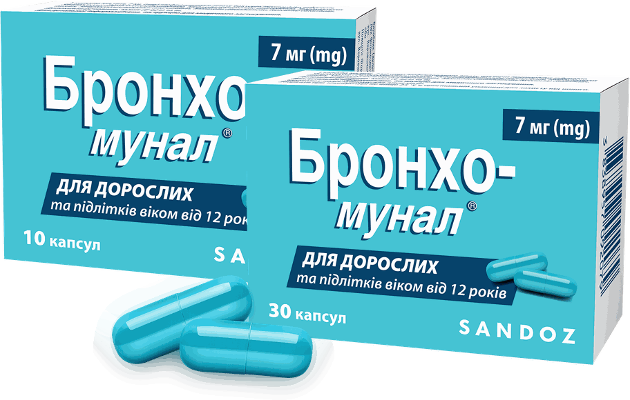 Упаковки БРОНХО-МУНАЛ® 7 мг, 10 та 30 капсул